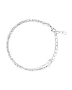 Bijou Brigitte Bracelet - Classy Twist Outlet